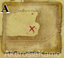 /assets/img/TreasureMaps/Vergilbte Steinbockleder-Karte/Ostwald/A.webp